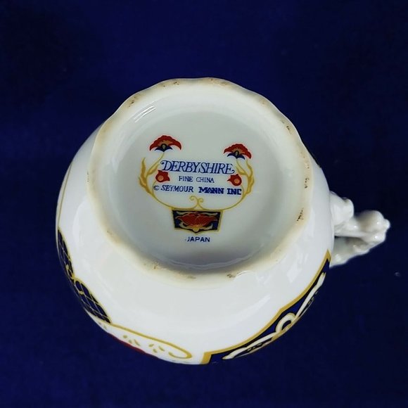 Creamer Pitcher Derbyshire by Seymour Mann Fine China Vintage Japan 6" - Picture 8 of 8